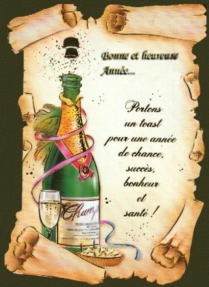 Bonne Année 2013